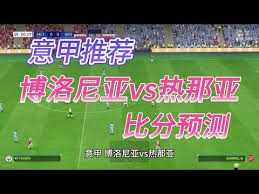 匈牙利女子三人篮球对决西班牙世界杯精彩回顾
